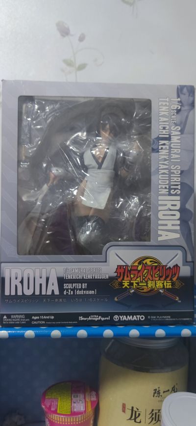 SIF EX サムライスピリッツ天下一剣客伝 伊吕波 