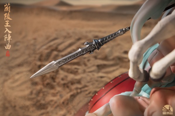 小雅集-兰陵王入阵曲