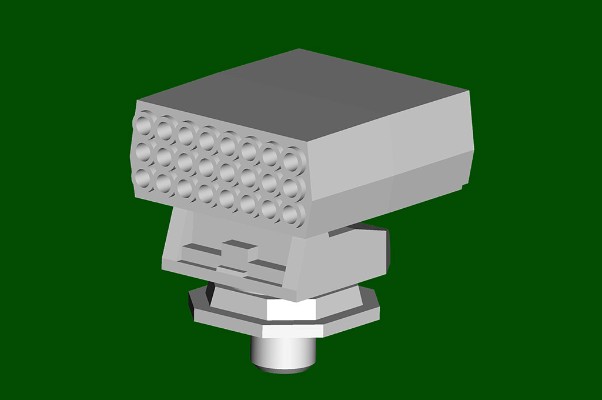 编号:03620 1/200 世界战舰系列 中国海军055型导弹驱逐舰