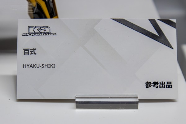 METAL ROBOT魂（Ka版）＜机动战士系列＞ 机动战士Z高达 百式