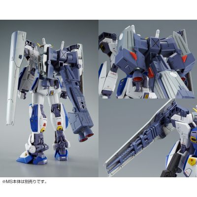 MG 机动战士高达F90 作战装备 C型+T型