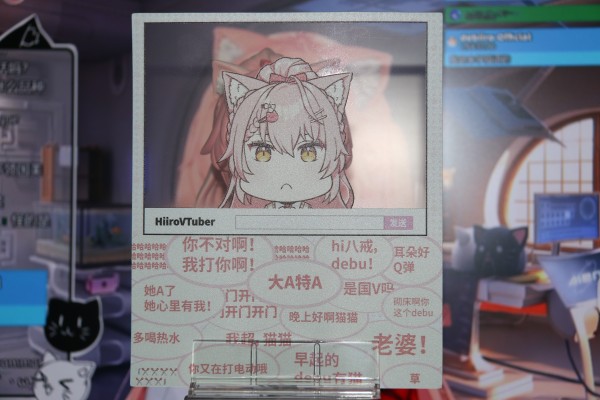 粘土人#1831 HiiroVTuber 希萝