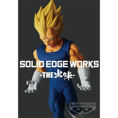 SOLID EDGE WORKS-出阵系列-10 龙珠Z B款 魔人贝吉塔