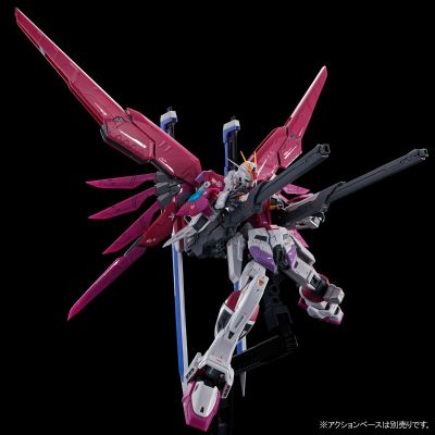RG  命运脉冲高达