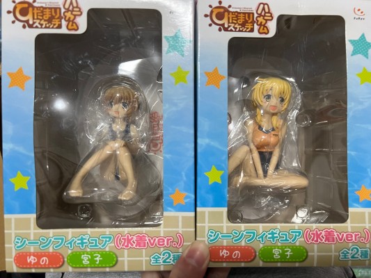 ひだまりスケッチ×ハニカム 宮子 泳装ver. 