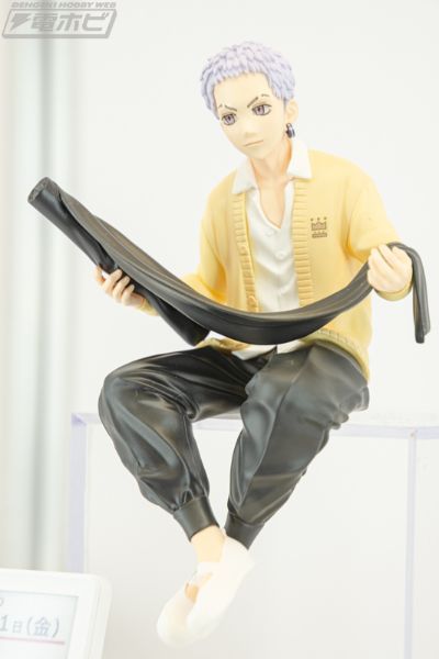 小坐系列 PM 重生之道 三谷隆