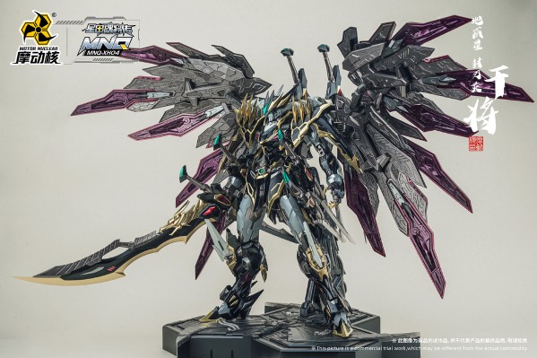 MNQ-XH04 | 星甲魂将传 地威星-封刃灵-干将