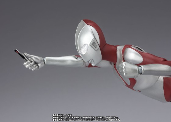 S.H.Figuarts 新·奥特曼 奥特曼（首次降临）