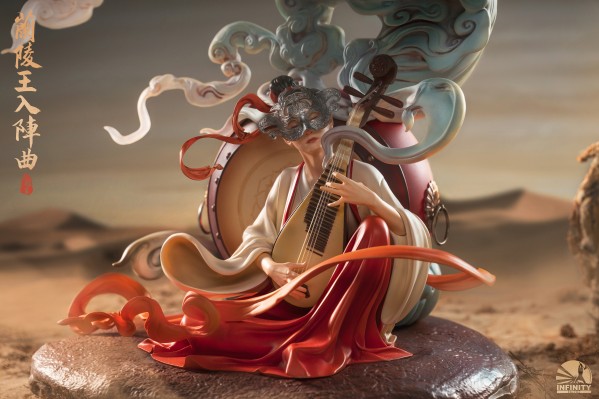 小雅集-兰陵王入阵曲