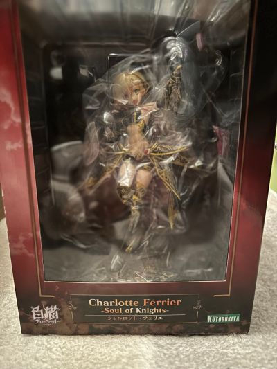 杀戮魅影(Phantom of The Kill) 雷瓦汀