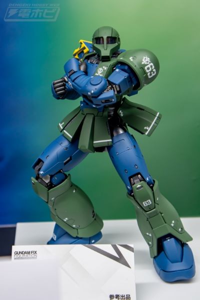 G.F.F.M.C. 机动战士高达系列  MS-05  渣古I