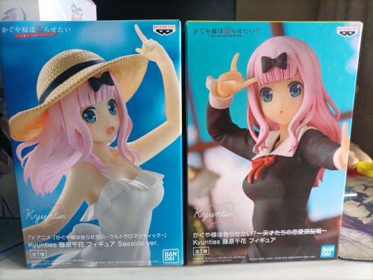 Kyunties 电视动画 辉夜大小姐想让我告白～究极浪漫～  藤原千花  海滨少女