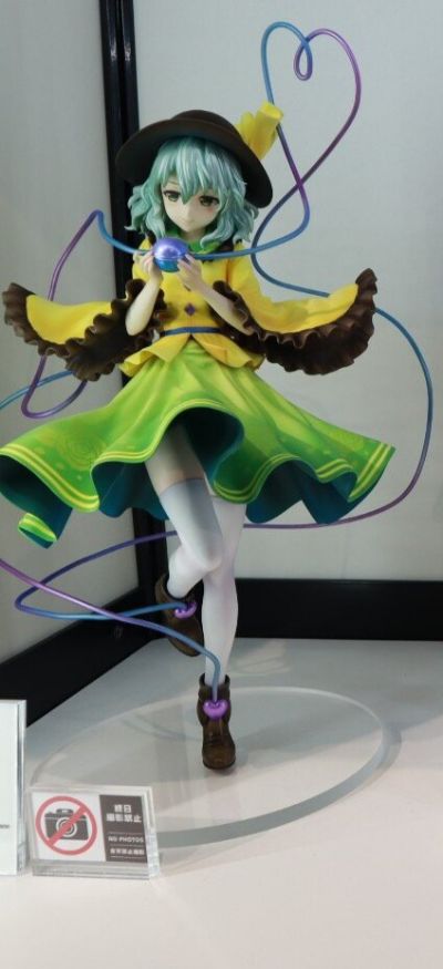 B-style 东方Project 古明地恋