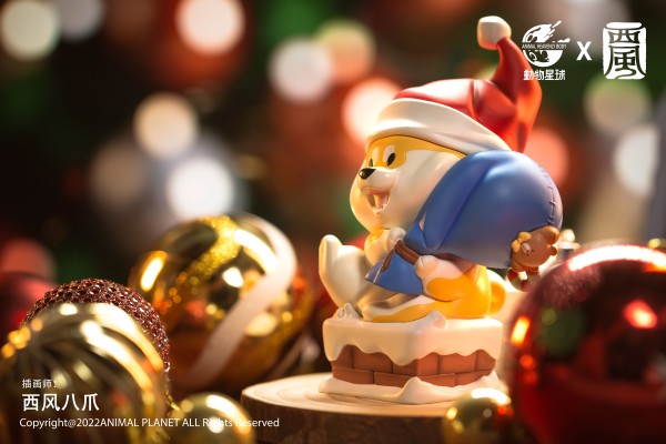 阿柴枸杞 2022圣诞限定款