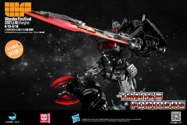 变形金刚 暗黑擎天柱（天灾）