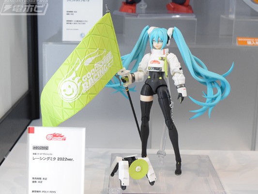 MODEROID 初音未来 GT计划 赛车未来2022