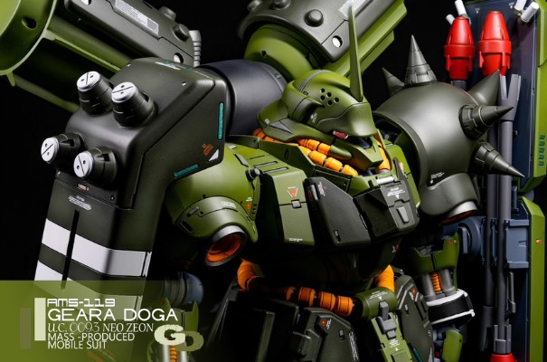 MG 1/100 居拉・德卡