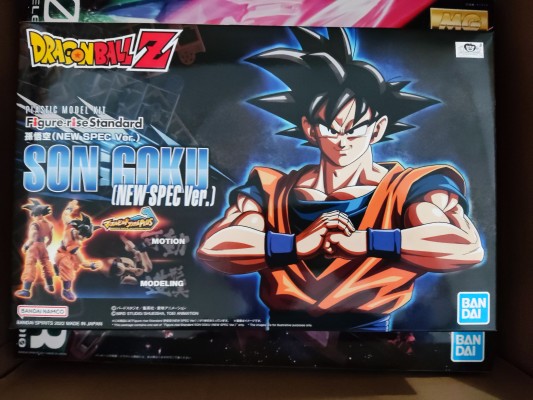 Figure-rise Standard  龙珠Z 孙悟空（NEW SPEC）
