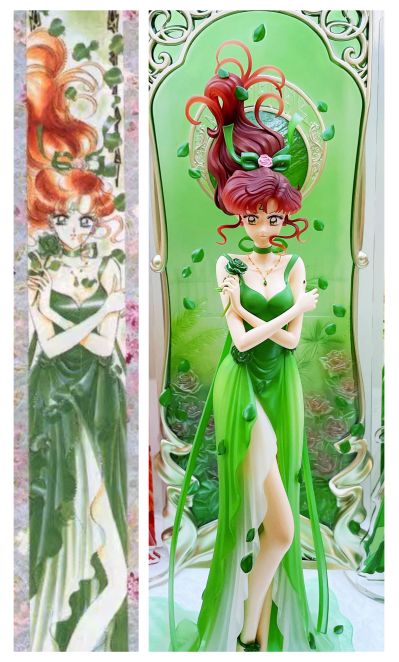 FiguartsZERO  美少女战士Crystal 水兵水星