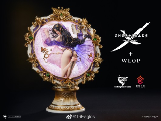 鬼刀系列 《早安》