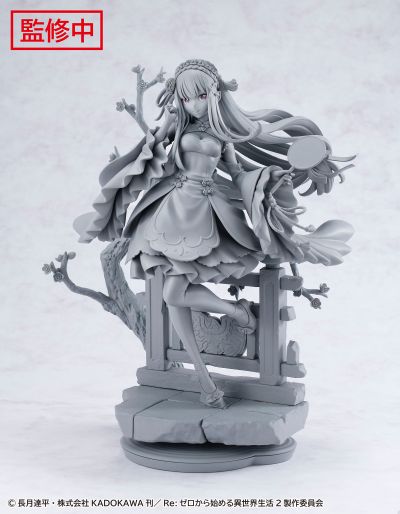 Re：从零开始的异世界生活 爱蜜莉雅