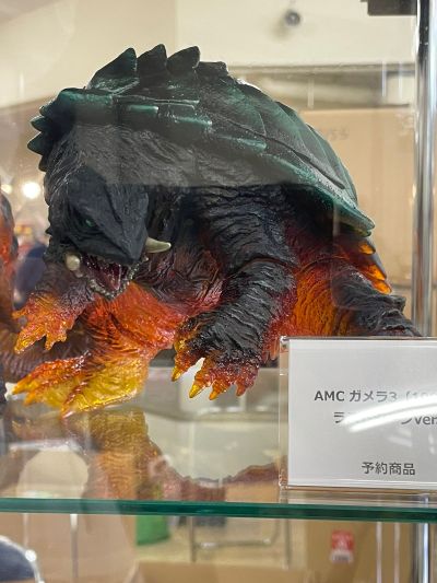 AMC 加美拉3 (1999) 加美拉