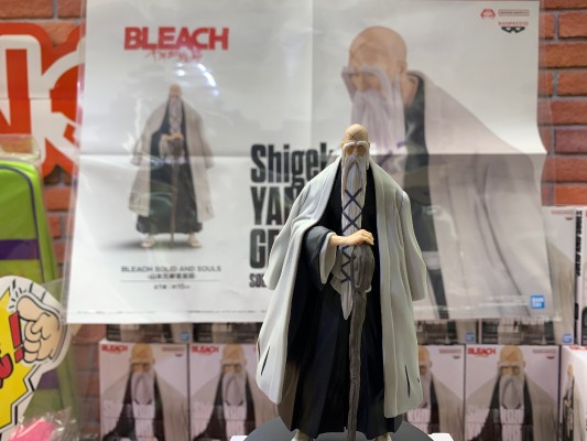 SOLID AND SOULS 境·界（死神）山本元柳斋重国