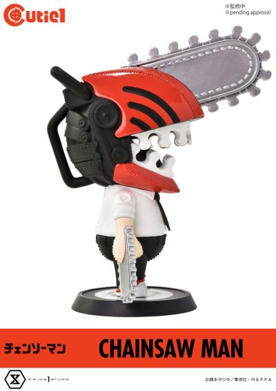 Cutie1 链锯人 淀治