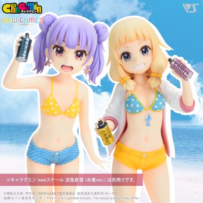 CharaGumin NEW GAME!!  樱宁宁 泳装