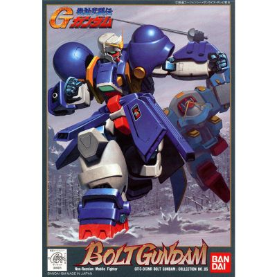 机动武斗传G高达 1/144 重锤高达