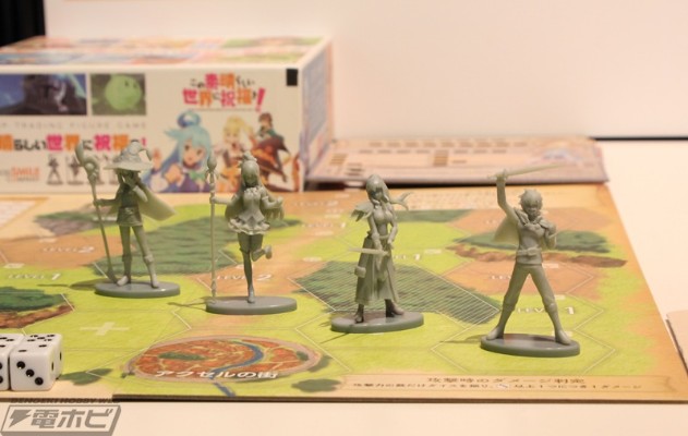 TTTFG 为美好的世界献上祝福！桌游