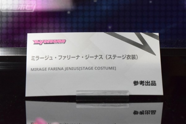 TINY SESSION 超时空要塞系列 米拉洁·法莉娜·吉纳斯（舞台服装）