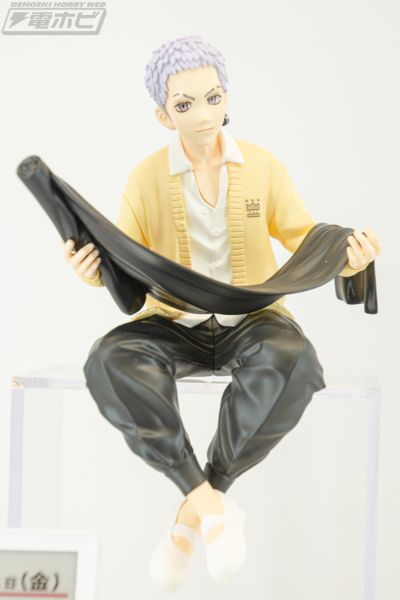 小坐系列 PM 重生之道 三谷隆