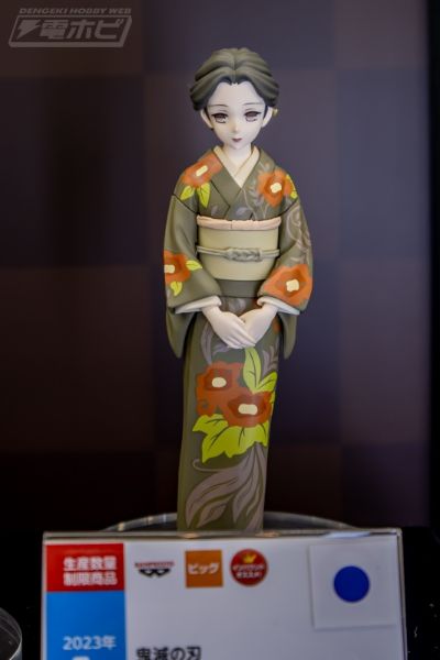 鬼灭之刃 绊之装 三十七之型 A款 珠世