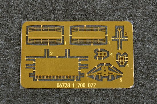 编号：06728 1/700 世界战舰系列 中国海军 072A型坦克登陆舰