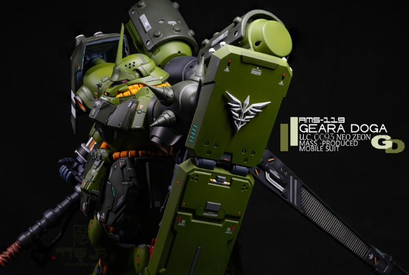 MG 1/100 居拉・德卡