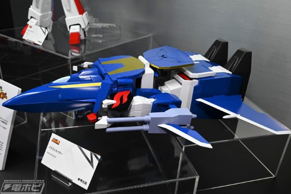 超合金魂 勇者凯撒 飞龙凯撒