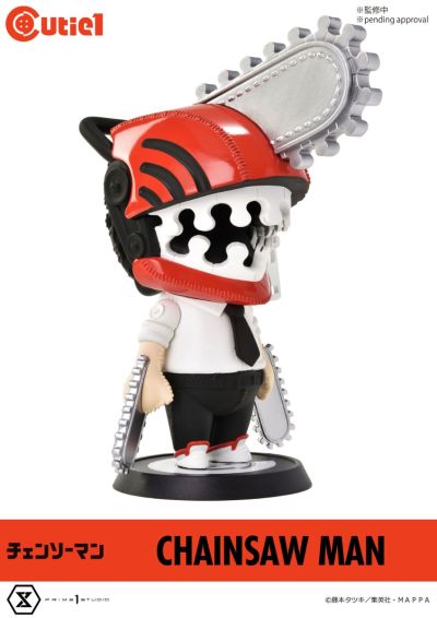 Cutie1 链锯人 淀治