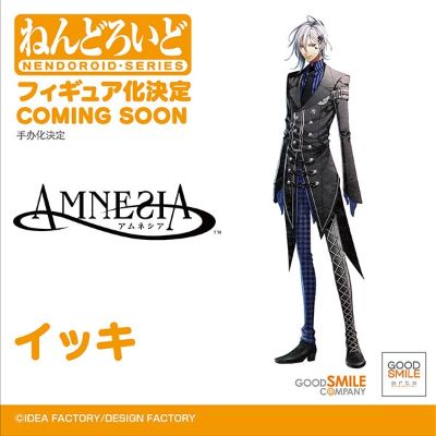 粘土人#2359 失忆症 一辉