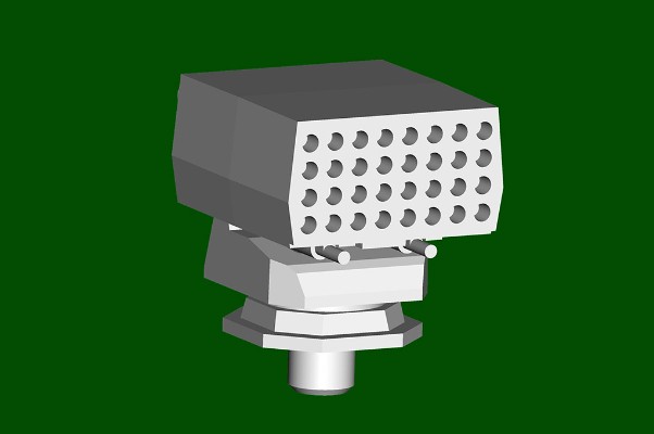 编号:03620 1/200 世界战舰系列 中国海军055型导弹驱逐舰