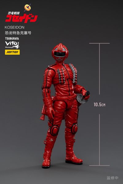 恐龙特急克塞号 克塞