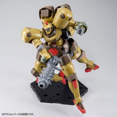 HG 机动武斗传G高达 死亡野兽