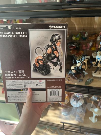 Creators’Labo ＃024 TSUKASA BULLET COMPACT HOG 