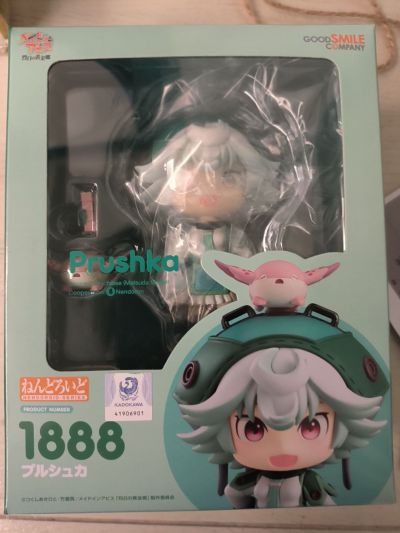 粘土人 #362 东方Project 射命丸文