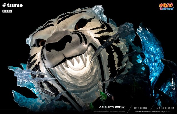 火影忍者疾风传  迈特凯 昼虎