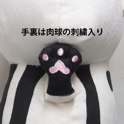 斯普拉遁3 全明星系列 SP42 Judge M码