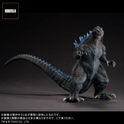 东宝大怪兽系列 酒井裕司造型 哥斯拉2000 研究雏形 X-PLUS限定版