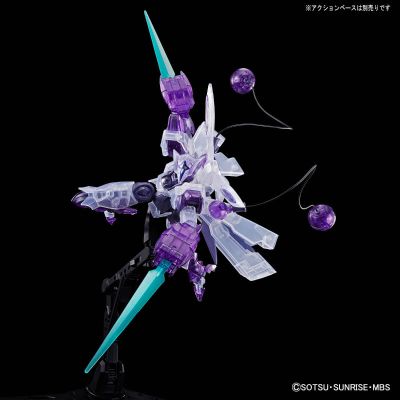 HG 异端审判者【透明配色】