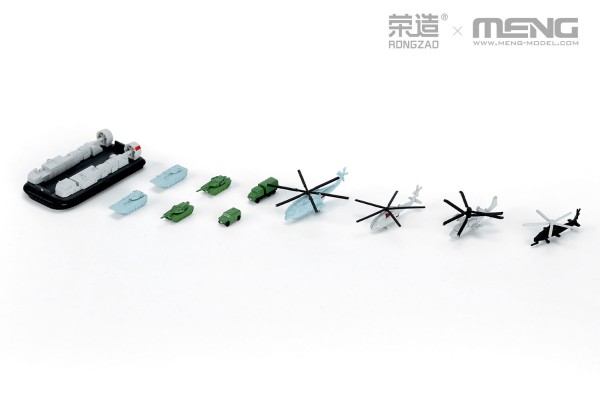 PS-007s 中国人民解放军海军海南舰（悦色版）