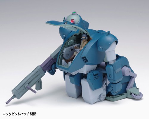 装甲骑兵 龙虱 PS版